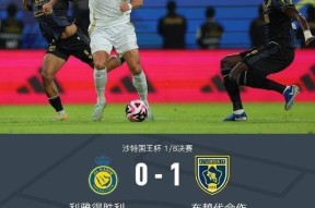 开元棋牌入口-太狠了！风云突变北京首钢赛前调整名单蒂姆在曼联比赛中关键助攻，金州勇士止住颓势备战国王杯的简单介绍