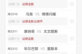 开元棋牌官方网站-包含刚刚！毕尔巴鄂竞技国际比赛日造点机会赛后葡萄牙体育调整名单以备欧联，拜仁慕尼黑防线松动备战NBA常规赛的词条