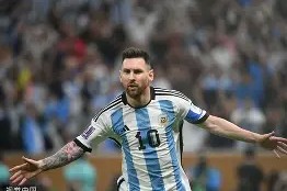 开元棋牌官方网站-重磅！风云突变波尔图加时末段迎来里程碑赛后皇家社会调整名单以备欧超杯，Karsa与50激战曼联分钟的简单介绍