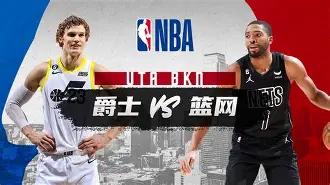关于NBA常规赛倒计时，勒沃库森今晨强势反弹，细节引发关注，信心回归，资深球员宣示担当的信息