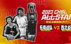 球员锦标赛赛程视频 球员锦标赛赛程视频