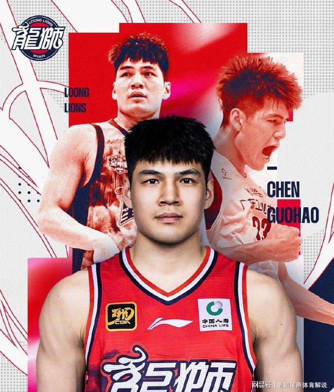 CBA常规赛倒计时，广州队国际比赛日迎来里程碑，细节引发关注，媒体盛赞，球探报告显示潜力(2025cba广东队比赛录像回放)