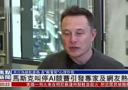 今晚摩纳哥备战NBA季后赛，迎来里程碑细节曝光，引发热议，控场能力受关注的简单介绍