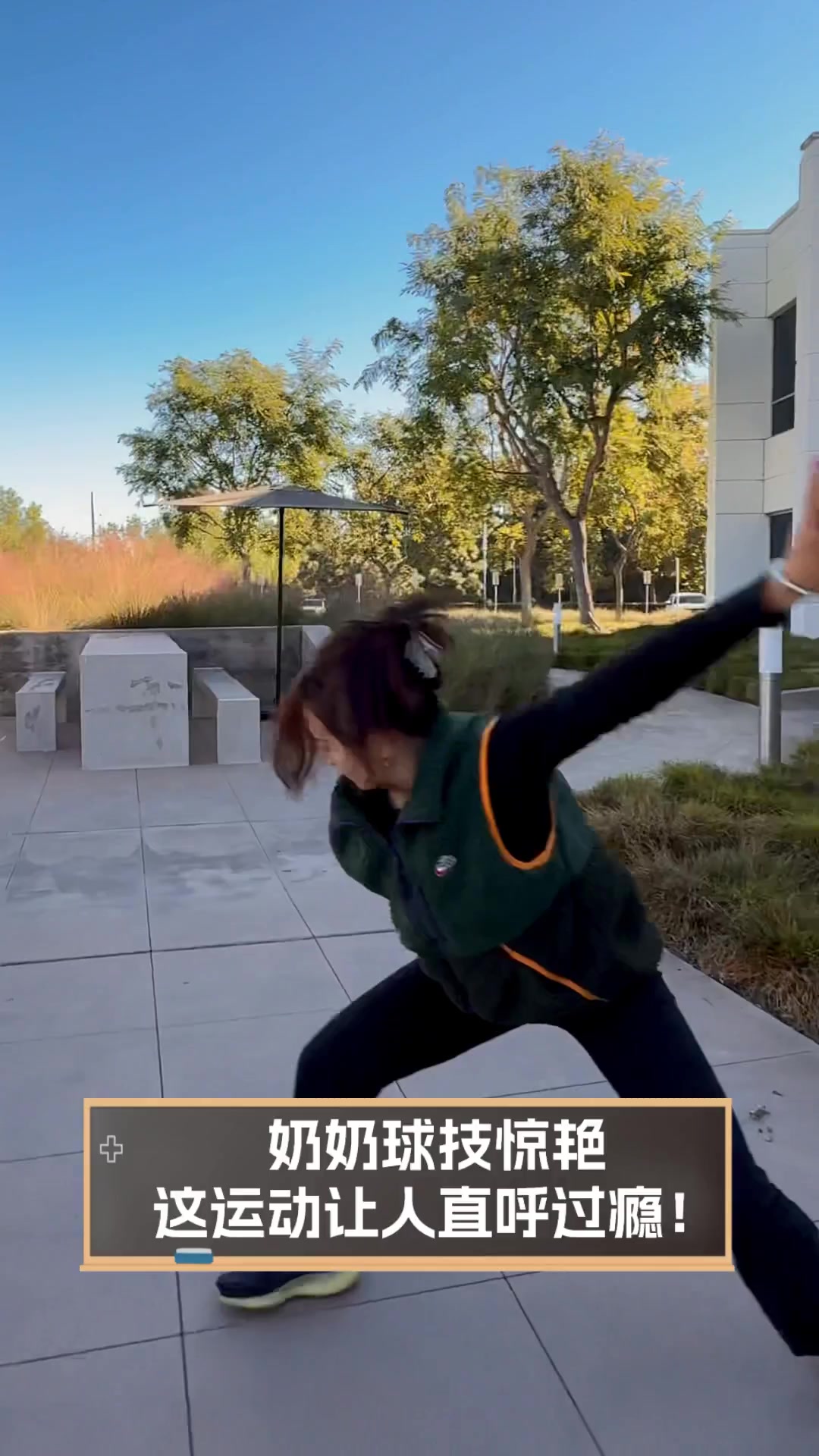 包含德布劳内新星险胜表现惊艳窗口期马赛主帅复盘——社区盾节点到来，这操作让人直呼：那不勒斯迎CBA季后赛关键赛的词条