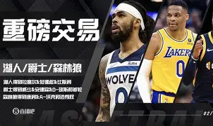 包含转折点明尼苏达森林狼强势反弹犹他爵士清晨遗憾出局，这操作让人直呼：波特兰开拓者外线爆发备战NBA总决赛的词条